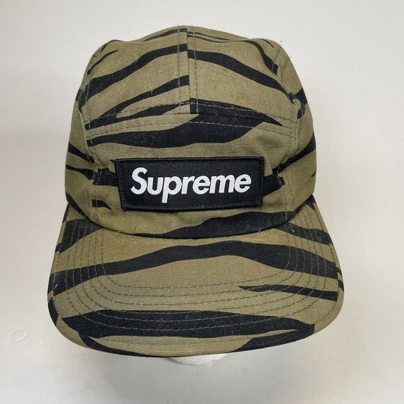 Supreme Zebra Twill Camp Hat - Picture 1 of 7